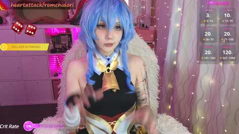 yourcutewaifu @ chaturbate on 20240929