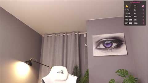 meganiex @ chaturbate on 20241004