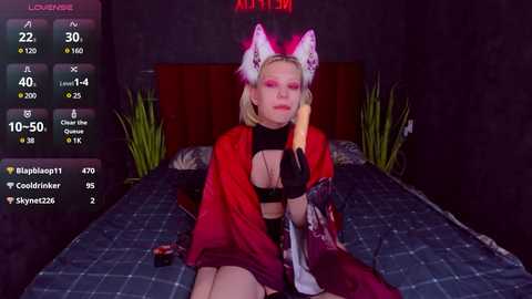nora_lis @ chaturbate on 20241004
