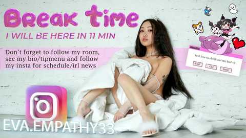 norma_blum @ chaturbate on 20241004