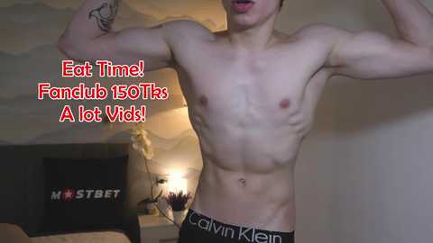 leanlean_ @ chaturbate on 20241012