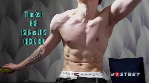 leanlean_ @ chaturbate on 20241013