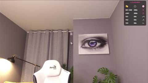 meganiex @ chaturbate on 20241015