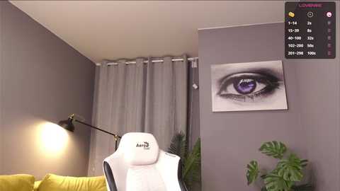 meganiex @ chaturbate on 20241015