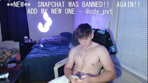 sexylax69 @ chaturbate on 20241015