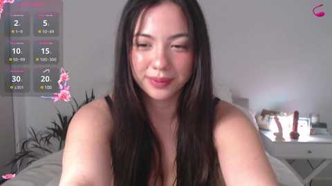 wasianbby @ chaturbate on 20241021