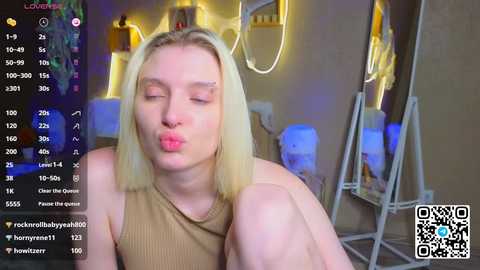 emilylanne