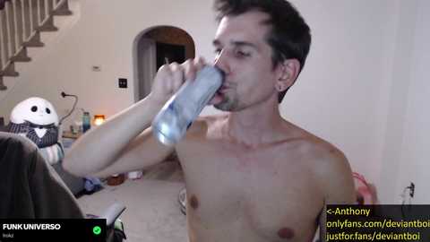 deviantill @ chaturbate on 20241101