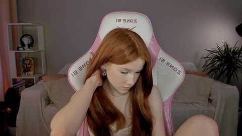 leahsthetics @ chaturbate on 20241101