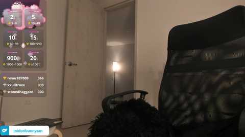 midori__san @ chaturbate on 20241106