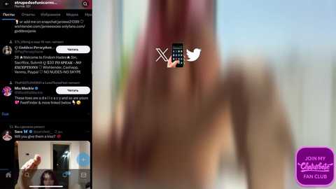 strupedsunicorns @ chaturbate on 20241109