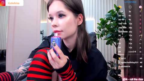 arikajoy @ chaturbate on 20241110