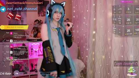 yourcutewaifu @ chaturbate on 20241111