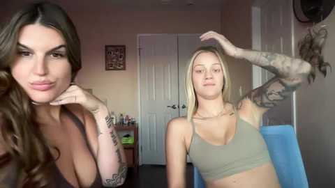 laineexjade