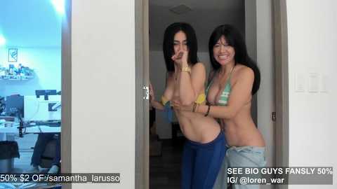 vanandjuani @ chaturbate on 20241113