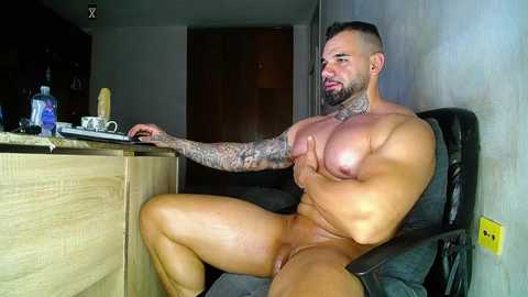 awerio7777 @ chaturbate on 20241114