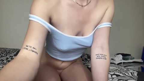 itsariawest @ chaturbate on 20241114