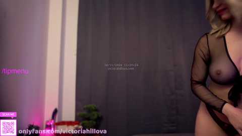victoriahillova @ chaturbate on 20241116