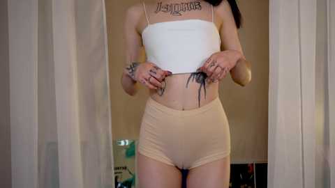 kindariella