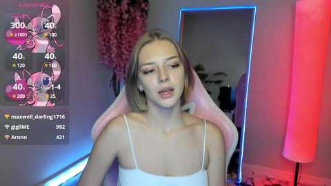 lisaamuar @ chaturbate on 20241121