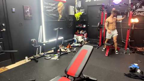 freakyfitking @ chaturbate on 20241122