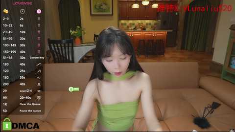 luna_liu520 @ chaturbate on 20241125