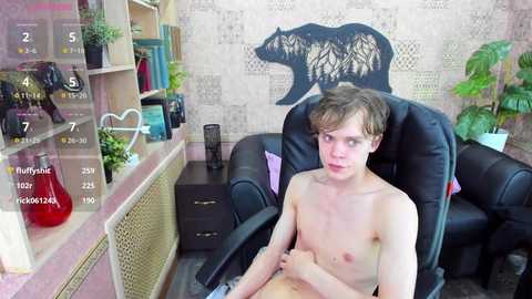 bradjoell