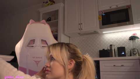 golden_alinee @ chaturbate on 20241130