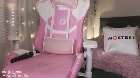 jelli_jennifer @ chaturbate on 20241205