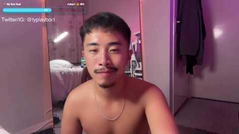typlayboi