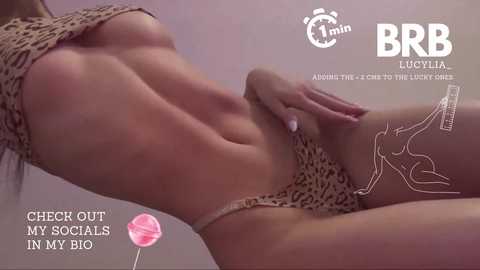 lucylia_ @ chaturbate on 20241212