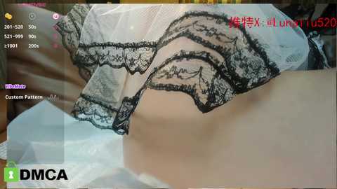 luna_liu520 @ chaturbate on 20241214