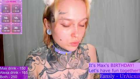 max69alexa