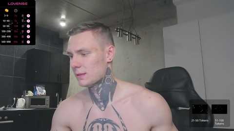 lechery_boy