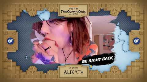 thecosmicgirl @ chaturbate on 20250122