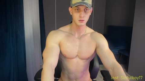 sinffuly @ chaturbate on 20250202
