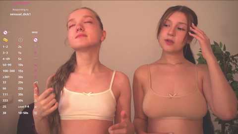 wwe_kissa @ chaturbate on 20250210