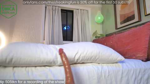 thisisfuckingfun