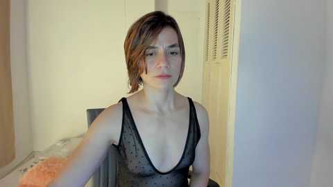 amaranthaajames @ chaturbate on 20250309