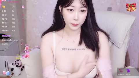 bell_cs @ chaturbate on 20250601