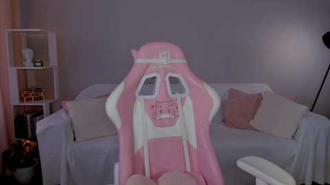 leahsthetics @ chaturbate on 20250601