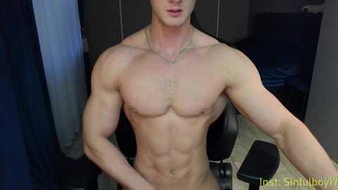 sinffuly @ chaturbate on 20250602