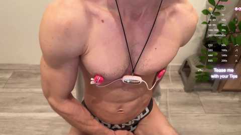 kinky_alonzo