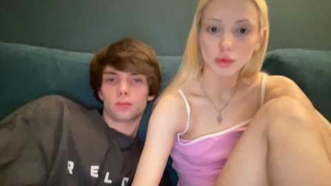 sweeetiee_couple