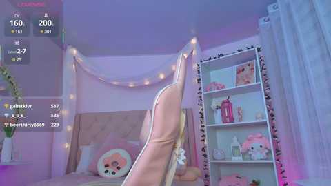 ely_cherry18 @ chaturbate on 20250606