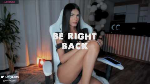 reichel_gray @ chaturbate on 20250613