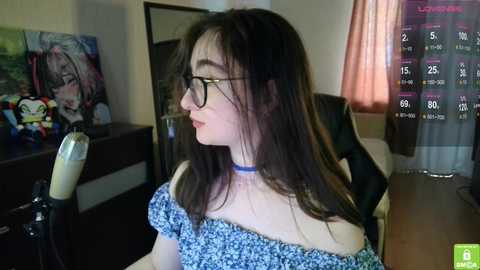 el_sweety