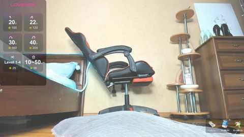 mia_choo @ chaturbate on 20250630