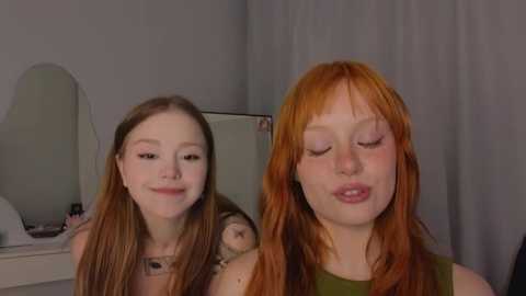artemisa_meows @ chaturbate on 20250704
