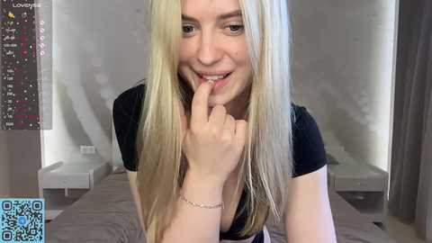 skyeveil